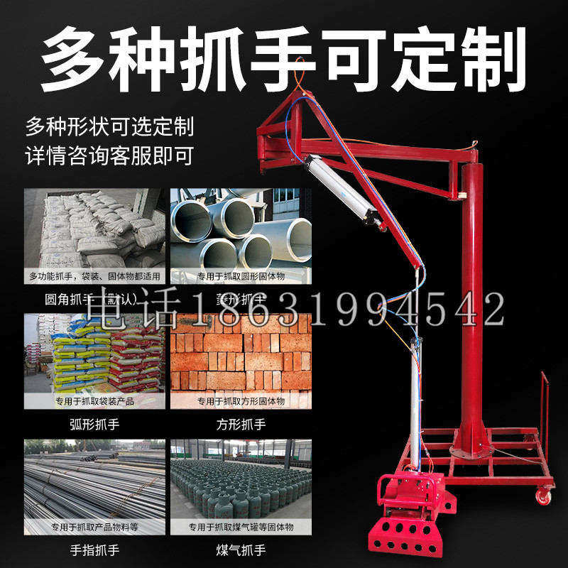 咸阳市schunk气缸|德国schunk机械抓手1315983|DPG-PLUS 80-1-AS代理商