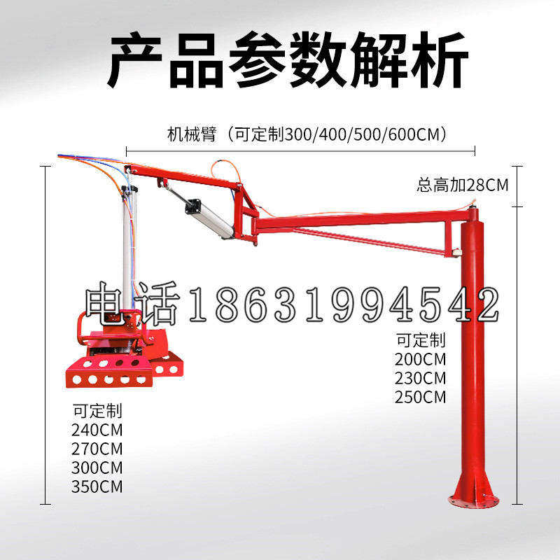咸阳市schunk雄克机械抓手PGN-plus系列0372092|PGN-plus 64-1-AS-KVZ